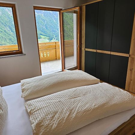 Alpenblick Lodge Tscholl 마르텔로 외부 사진